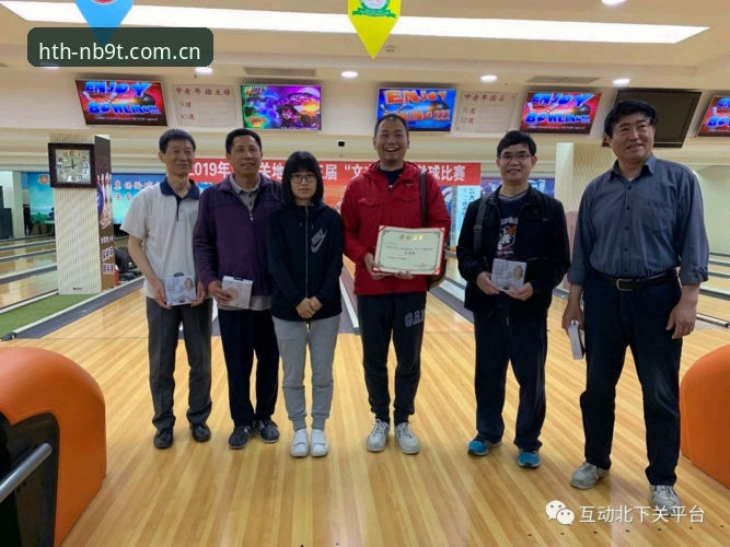 华体会赛事数据 华体会平台赛事数据怎么查?新手从下载注册到看比分完整指南