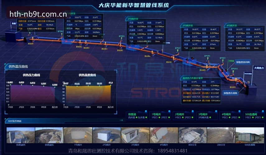 华体会CN独立版注册深度评测：2026构建版如何解决安卓用户的赛事追踪痛点？